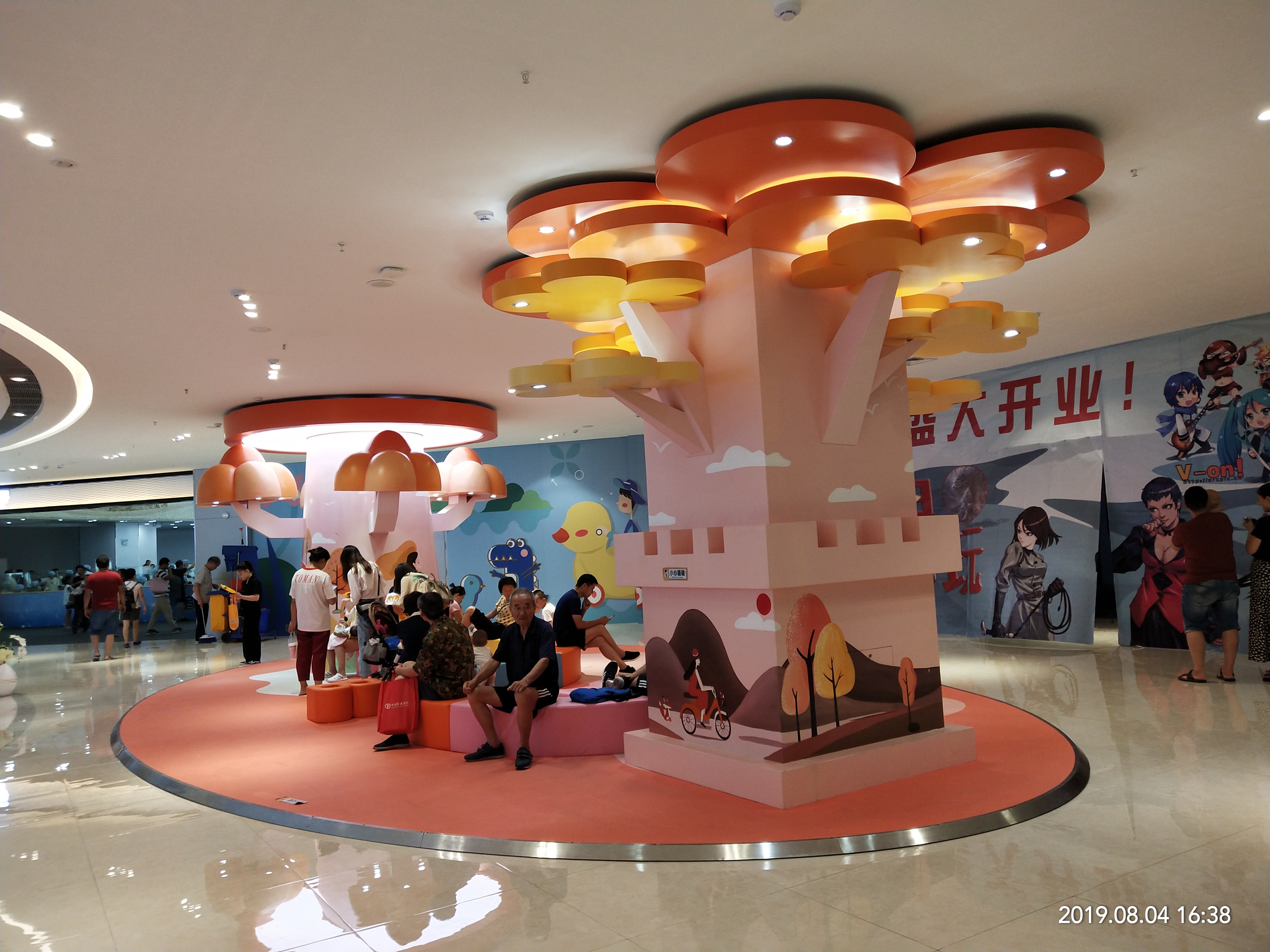 空间打卡亲子城堡树.jpg